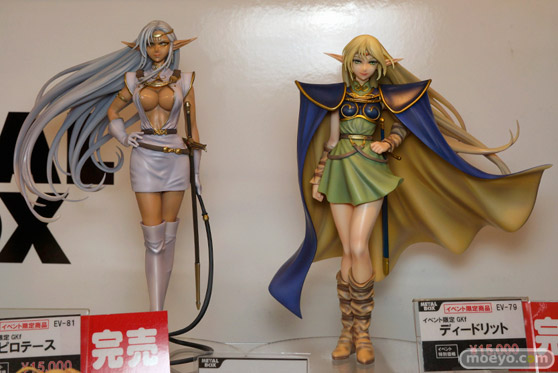 画像　フィギュア　サンプル　レビュー　ワンダーフェスティバル 2020［冬］ METAL BOX オムニ社 世界龍 03