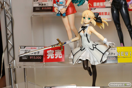 画像　フィギュア　サンプル　レビュー　ワンダーフェスティバル 2020［冬］ METAL BOX オムニ社 世界龍 08