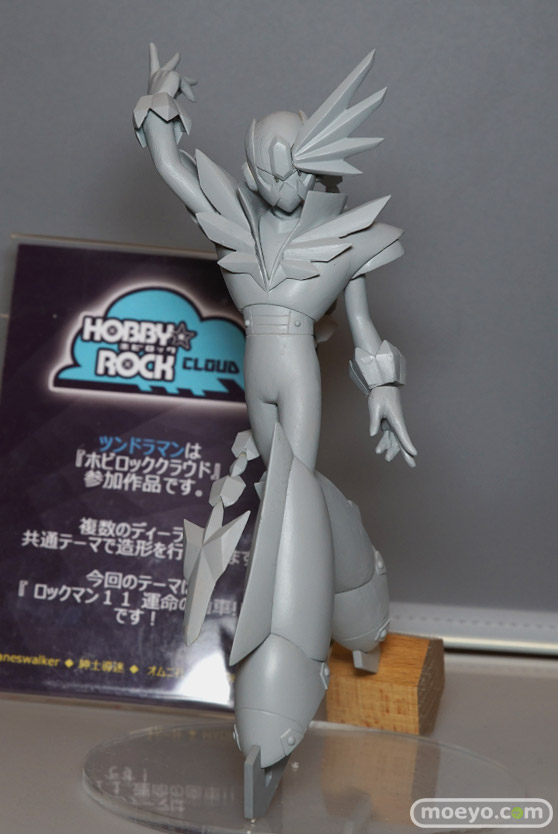 画像　フィギュア　サンプル　レビュー　ワンダーフェスティバル 2020［冬］ METAL BOX オムニ社 世界龍 16