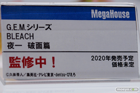 メガハウス G.E.M.シリーズ BLEACH 夜一 破顔篇 フィギュア ワンダーフェスティバル 2020［冬］　09