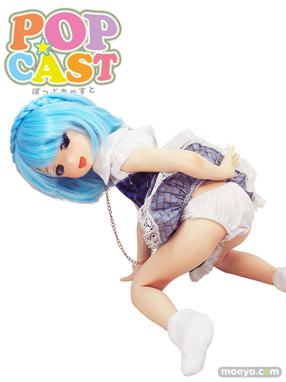 東京ドール シームレスドール『POPCAST(ポップキャスト)りぷ(笑顔ver.)』 エロ 14