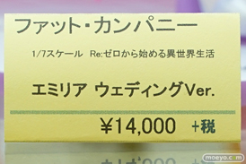 秋葉原の新作フィギュア展示の様子 10
