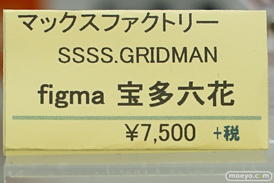 秋葉原の新作フィギュア展示の様子 13