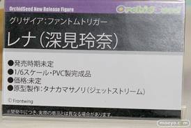オーキッドシード グリザイア：ファントムトリガー レナ（深見玲奈） タナカマサノリ フィギュア 2020 冬 ホビーメーカー合同展示会　16