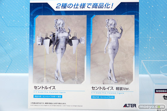 アルター アズールレーン セントルイス 軽装Ver. ヤドカリ 鉄森七方 フィギュア 11