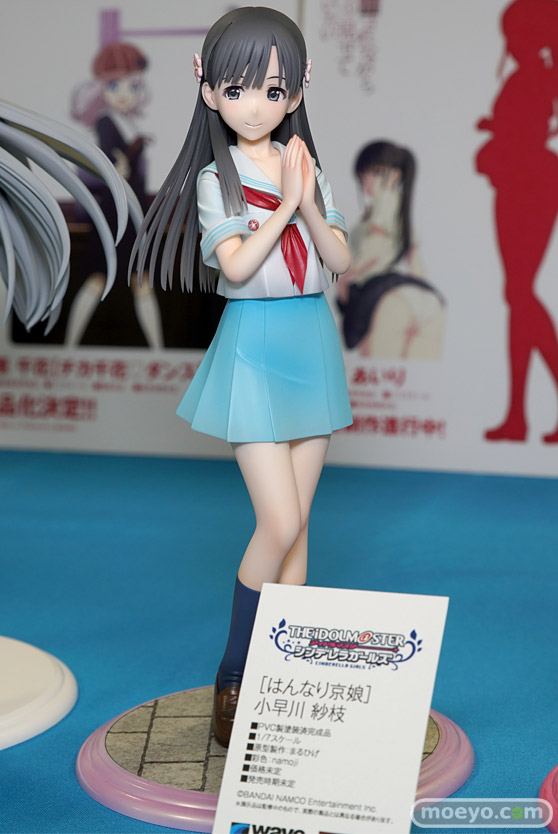 ウェーブ アイドルマスター シンデレラガールズ [はんなり京娘]小早川紗枝 まるひげ namoji フィギュア 2020 冬 ホビーメーカー合同展示会 03