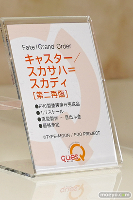 キューズQ Fate/Grand Order キャスター/スカサハ＝スカディ[第二再臨 ] 目出ル金 フィギュア ワンダーフェスティバル 2020［冬］　08
