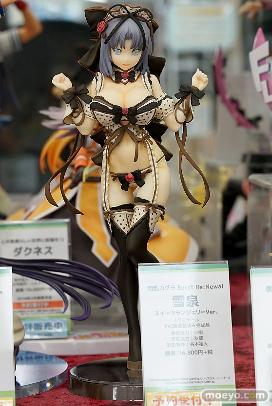 ベルファイン 閃乱カグラ burst Re:Newal 雪泉 スイーツランジェリーVer. 小唄 秋蔵 谷本裕人 フィギュア01