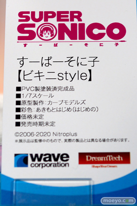 ウェーブ すーぱーそに子【ビキニstyle】 フィギュア カーブモデルズ あきもとはじめ 2020 冬 ホビーメーカー合同展示会 25