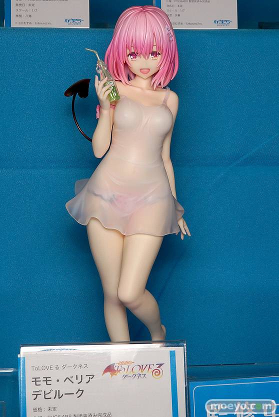 わんだらー To LOVEる―とらぶる―ダークネス モモ·ベリア·デビルーク 宮川武 矢吹健太朗 フィギュア 2020 冬 ホビーメーカー合同展示会 01
