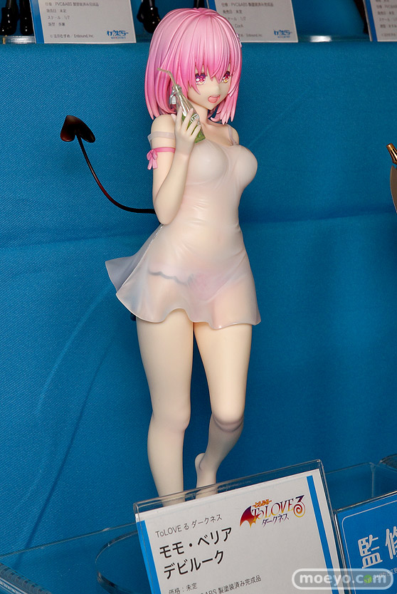 わんだらー To LOVEる―とらぶる―ダークネス モモ·ベリア·デビルーク 宮川武 矢吹健太朗 フィギュア 2020 冬 ホビーメーカー合同展示会 02
