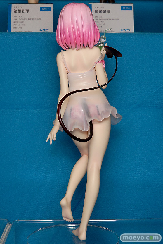 わんだらー To LOVEる―とらぶる―ダークネス モモ·ベリア·デビルーク 宮川武 矢吹健太朗 フィギュア 2020 冬 ホビーメーカー合同展示会 03