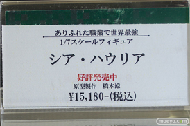 秋葉原の新作フィギュア展示の様子 09