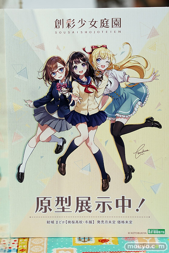 秋葉原の新作フィギュア展示の様子 13