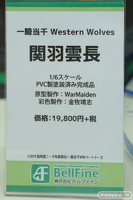 秋葉原の新作フィギュア展示の様子 23