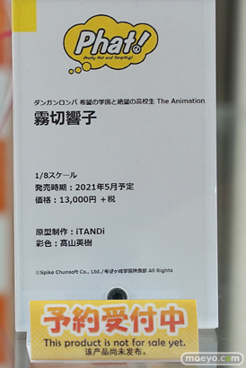 秋葉原の新作フィギュア展示の様子 27