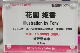 秋葉原の新作フィギュア展示の様子 37