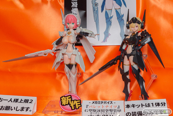 画像　フィギュア　サンプル　レビュー　ワンダーフェスティバル 2020［冬］ SCISSORS REBIRTH デルタクラフト 八極堂 02