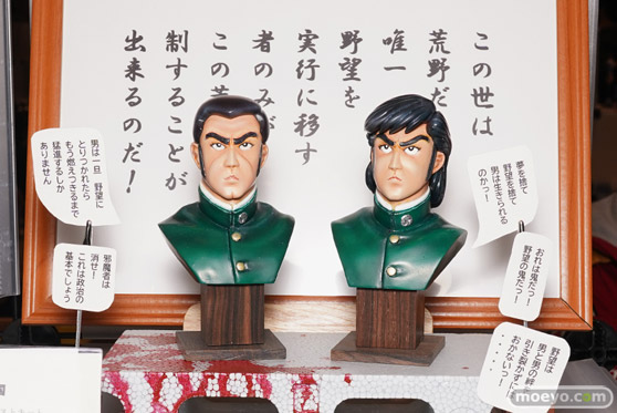 画像　フィギュア　サンプル　レビュー　ワンダーフェスティバル 2020［冬］ IRM36 アスパラベーコン 土管ハウジングセンター名古屋 05