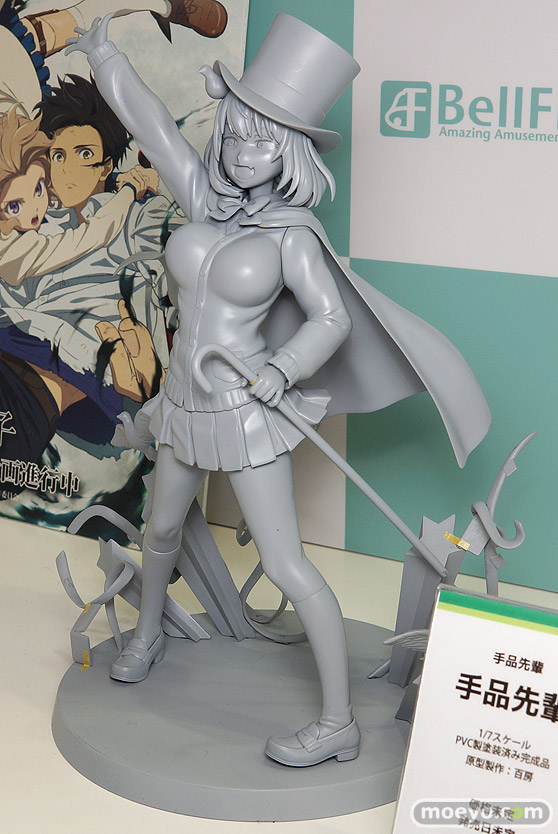ベルファイン 手品先輩 百房 フィギュア ワンダーフェスティバル 2020［冬］　03