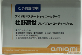 秋葉原の新作フィギャ展示の様子 あみあみ 秋葉原ラジオ会館店 04