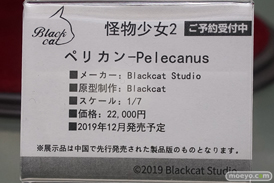 秋葉原の新作フィギャ展示の様子 あみあみ 秋葉原ラジオ会館店 07