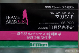 秋葉原の新作フィギャ展示の様子 あみあみ 秋葉原ラジオ会館店 09