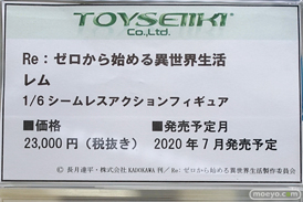 秋葉原の新作フィギャ展示の様子 あみあみ 秋葉原ラジオ会館店 20