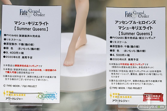 秋葉原の新作フィギャ展示の様子 あみあみ 秋葉原ラジオ会館店 22