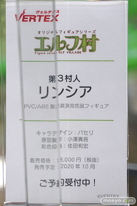 秋葉原の新作フィギャ展示の様子 あみあみ 秋葉原ラジオ会館店 31
