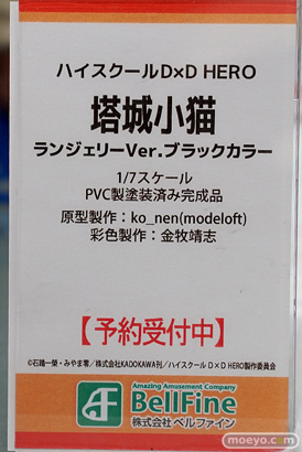 秋葉原の新作フィギャ展示の様子 あみあみ 秋葉原ラジオ会館店 45
