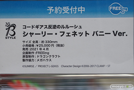 秋葉原の新作フィギャ展示の様子 あみあみ 秋葉原ラジオ会館店 52