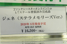 秋葉原の新作フィギュア展示の様子 05