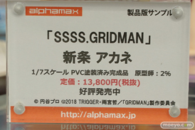 秋葉原の新作フィギュア展示の様子 29