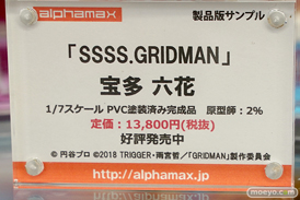 秋葉原の新作フィギュア展示の様子 32