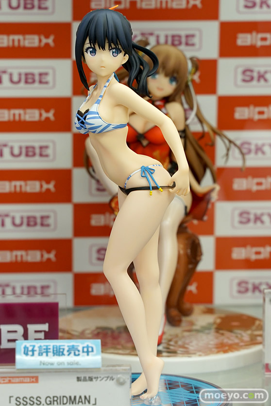 アルファマックス SSSS.GRIDMAN 宝多六花 フィギュア 2％ ボークスホビー天国 04