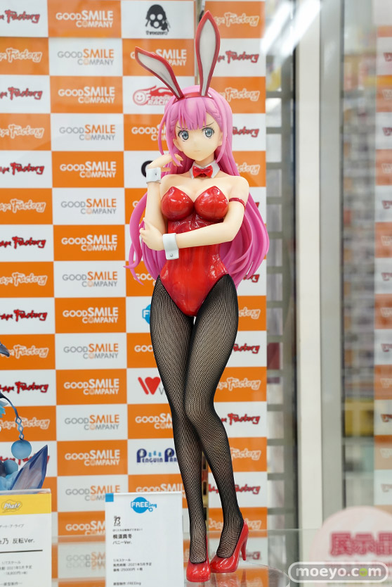 フリーイング B-STYLE ぼくたちは勉強ができない! 桐須真冬 バニーVer. フィギュア 01