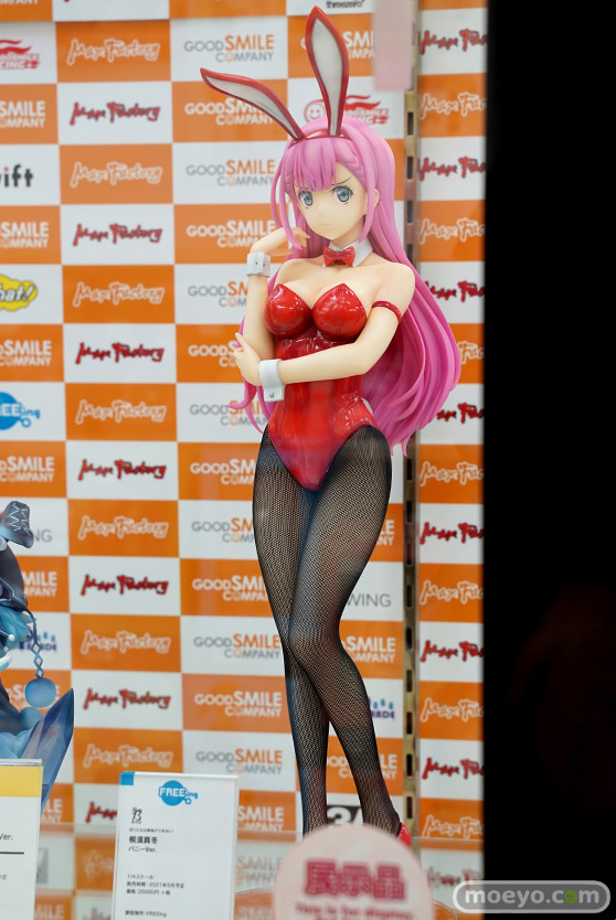 フリーイング B-STYLE ぼくたちは勉強ができない! 桐須真冬 バニーVer. フィギュア 04