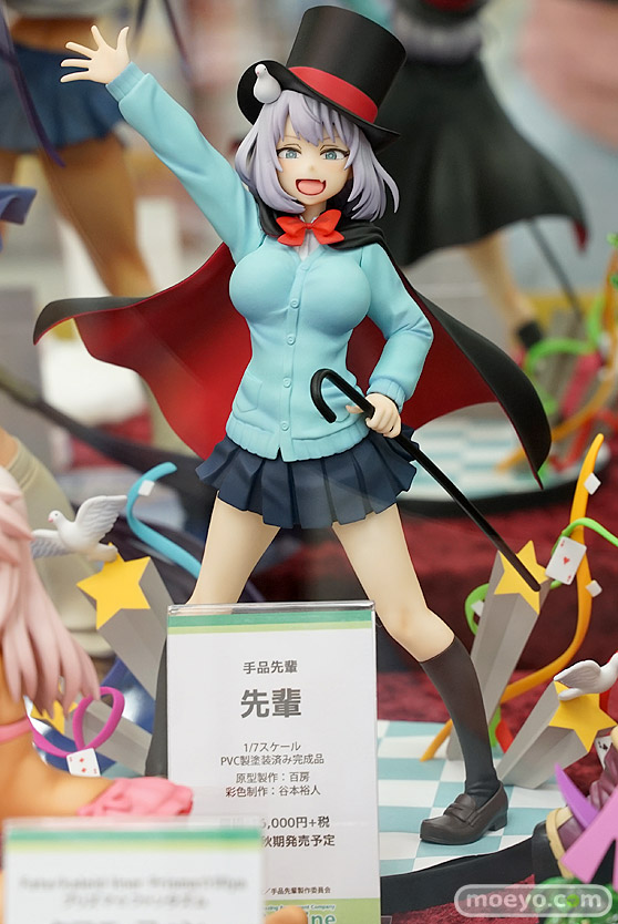 ベルファイン 手品先輩 百房 谷本裕人 フィギュア 01