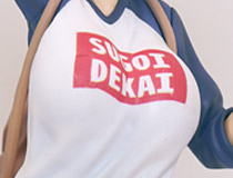 Wonderful Works新作美少女フィギュア「宇崎ちゃんは遊びたい！ 宇崎花」予約受付開始！【WF2020冬】