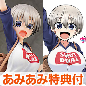 サムネイル画像：クリックで画像元のページへ