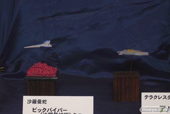 画像　フィギュア　サンプル　レビュー　ワンダーフェスティバル 2020［冬］ TWILIGHT HORIZON スキマ堂 空色こよみ 15