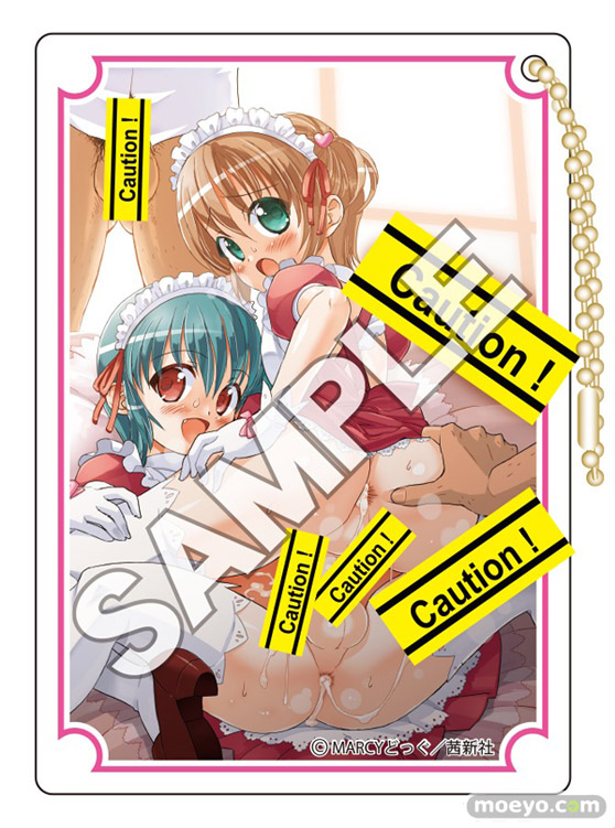 花畑と美少女 好色少年アクリルアートコレクション 路杏るう MARCYどっぐ 奇械田零士朗 虎向ひゅうら 05