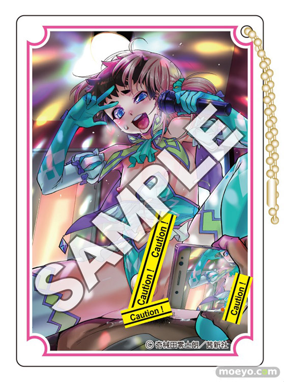 花畑と美少女 好色少年アクリルアートコレクション 路杏るう MARCYどっぐ 奇械田零士朗 虎向ひゅうら 06