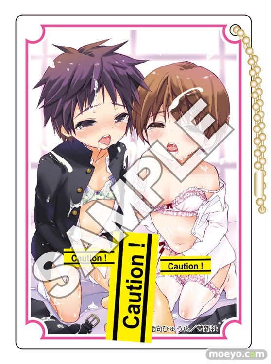 花畑と美少女 好色少年アクリルアートコレクション 路杏るう MARCYどっぐ 奇械田零士朗 虎向ひゅうら 07