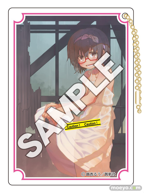 花畑と美少女 好色少年アクリルアートコレクション 路杏るう MARCYどっぐ 奇械田零士朗 虎向ひゅうら 08