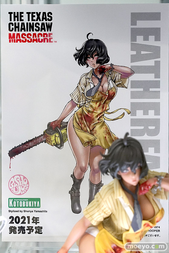 コトブキヤ HORROR美少女 悪魔のいけにえ レザーフェイス 燕 山下しゅんや フィギュア あみあみ 秋葉原ラジオ会館店 13