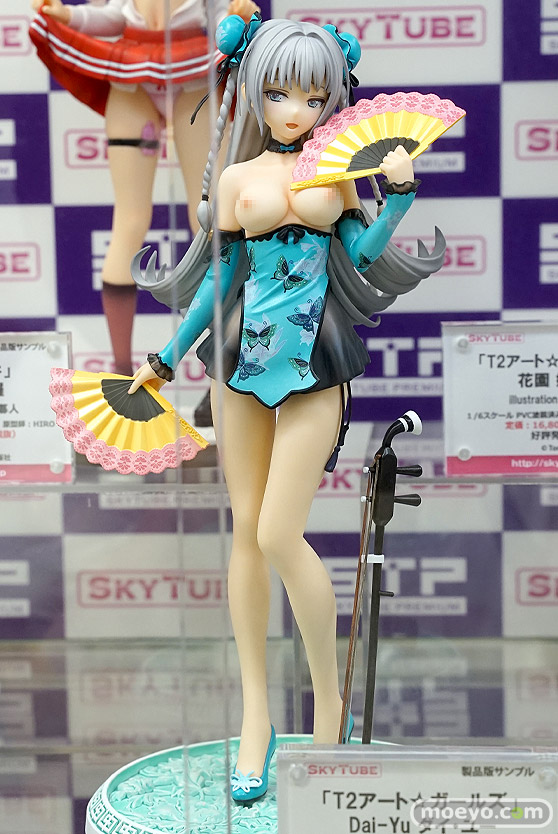 スカイチューブ Dai-Yu ダイ・ユー illustration by Tony DX Ver. エロ キャストオフ フィギュア EGG あみあみ 秋葉原ラジオ会館店 01