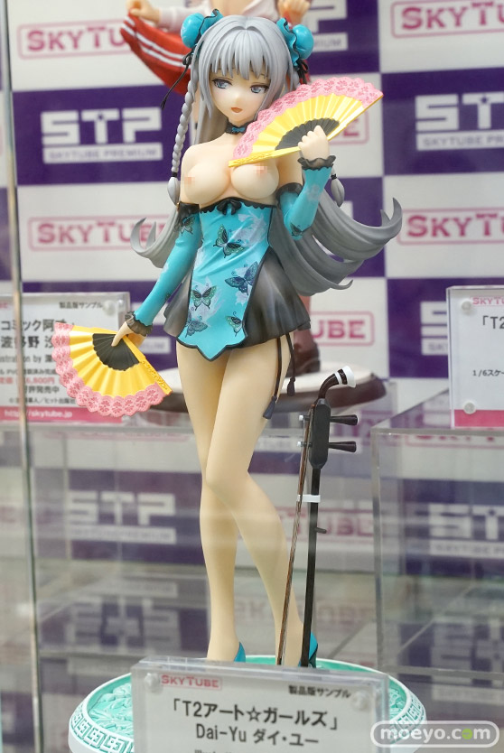 スカイチューブ Dai-Yu ダイ・ユー illustration by Tony DX Ver. エロ キャストオフ フィギュア EGG あみあみ 秋葉原ラジオ会館店 04