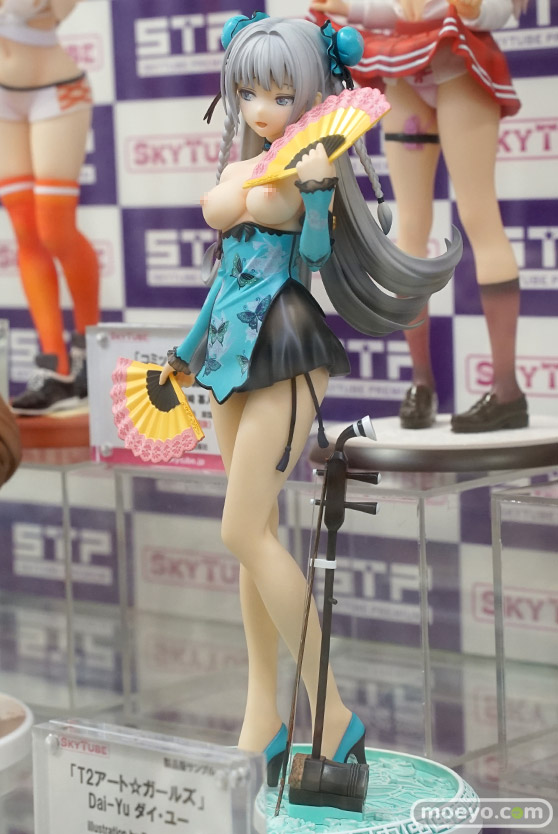 スカイチューブ Dai-Yu ダイ・ユー illustration by Tony DX Ver. エロ キャストオフ フィギュア EGG あみあみ 秋葉原ラジオ会館店 05